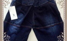 Pusat Grosir Jeans Nick XL Termurah