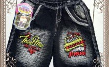 Sentra Grosir Jeans 34 Bordir Anak Laki Laki Termurah