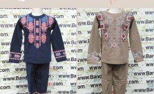 Grosir Koko Katun Anak Laki Laki Murah Terbaru