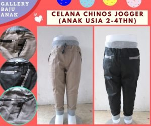 GROSIR PAKAIAN MURAH ONLINE DI BANDUNG Supplier Chino Jogger Anak Laki Laki Murah di Bandung  